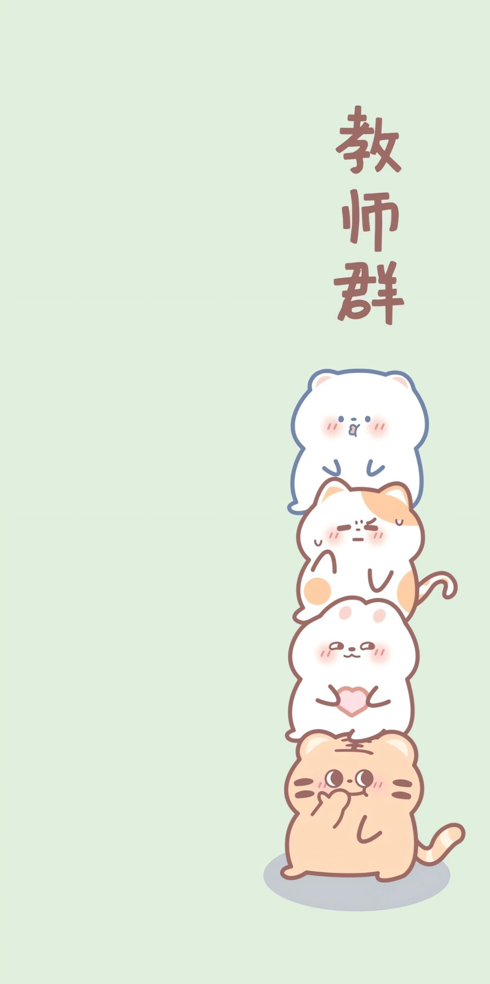 文字聊天背景图第1弹
cr:春蓝科技