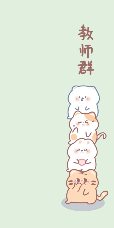 文字聊天背景图第1弹
cr:春蓝科技