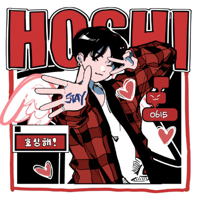 hoshi