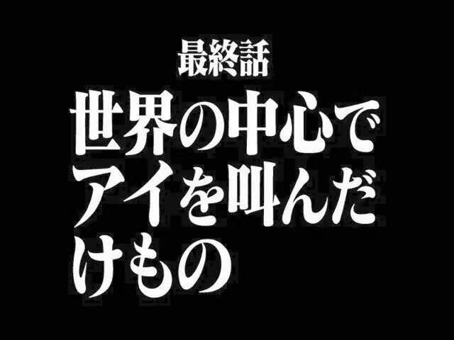 大家好，我是baekhyun。近日网络上出现关于我与安燃的诸多话题，很抱歉因此占用了大家的时间与关注。现在我处于恋爱状态，与安燃正在交往中，我们彼此带着美好的感情发展为恋人，希望能得到大家支持与祝福。