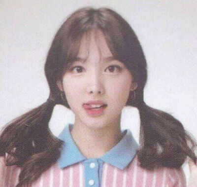 i’m nayeon