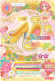 偶活卡片之北大路樱 kitaoji sakura