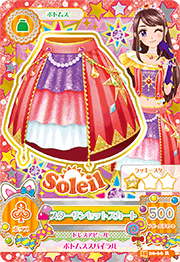 偶活卡片之紫吹兰∗̥✩⁺˚♡校服 soleil队服