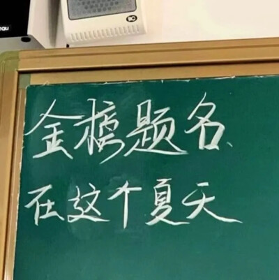 壁纸