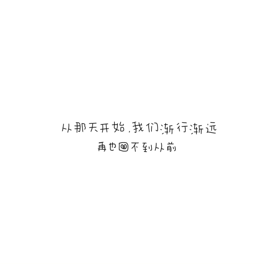 文字背景图