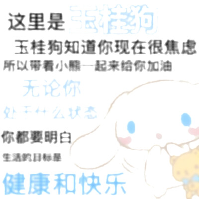 
我认为生命之所以丰富 在于它的暗哑和未言明