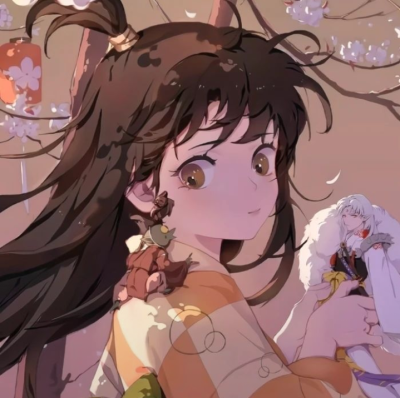 杀生丸✘玲