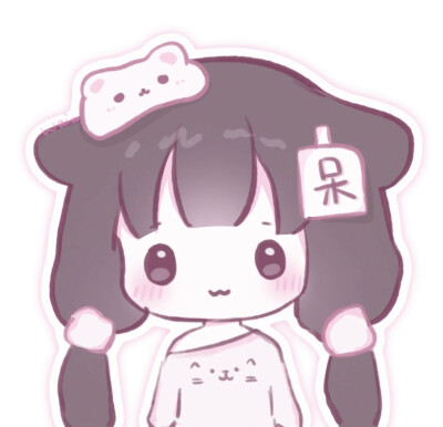 cute