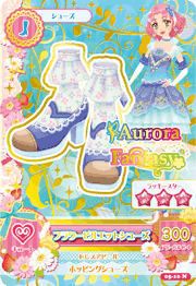 偶活卡片之北大路樱 kitaoji sakura