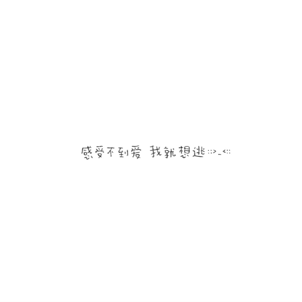 文字背景图