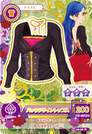 偶活卡片之风沢空sora