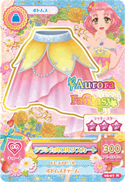 偶活卡片之北大路樱 kitaoji sakura