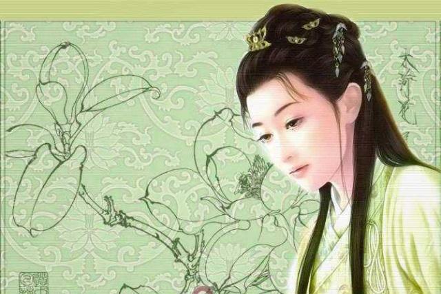 美