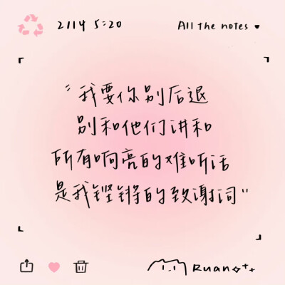 文字背景图