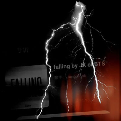 Tut mir leid：미안해 사랑