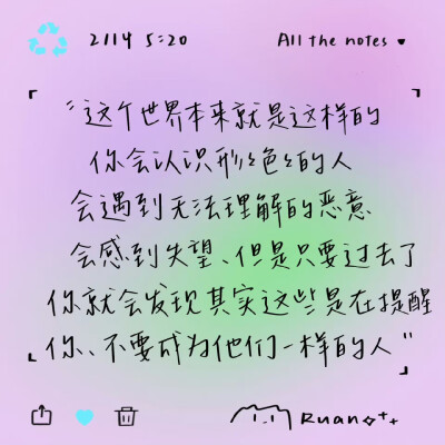 文字背景图