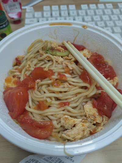 今日消费75，收入0