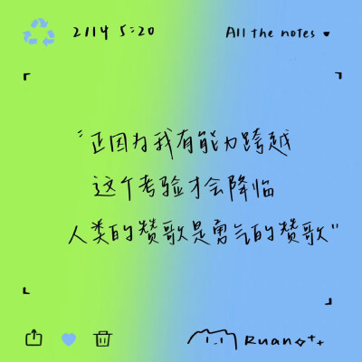 文字背景图