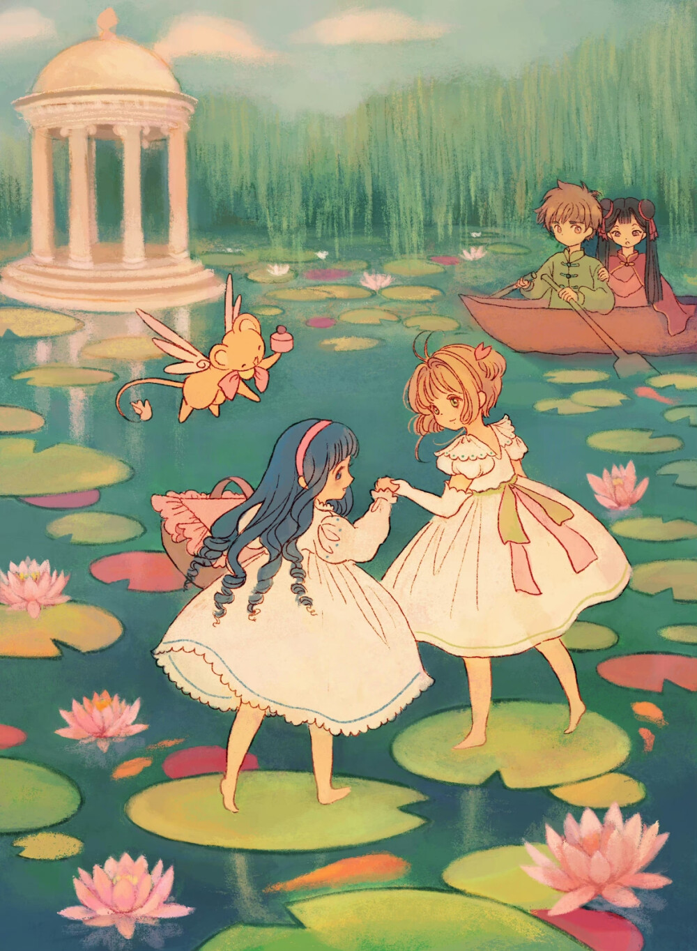 百变小樱魔术卡