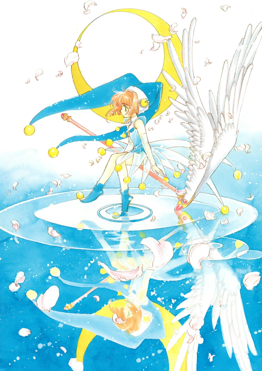 百变小樱魔术卡