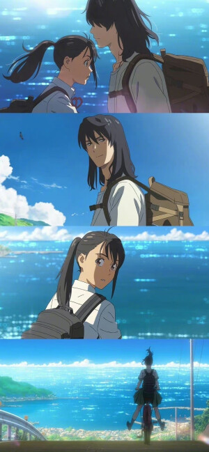 新海诚