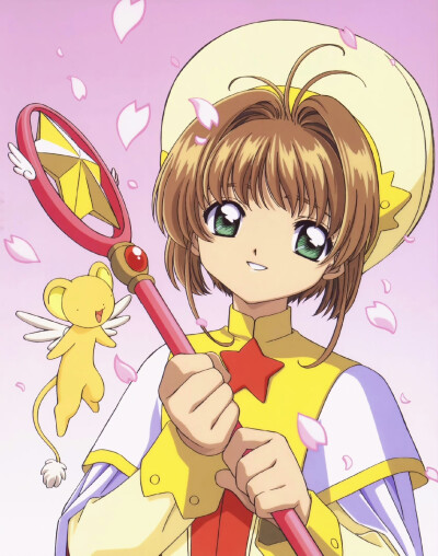 百变小樱魔术卡