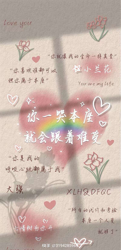 一张照片