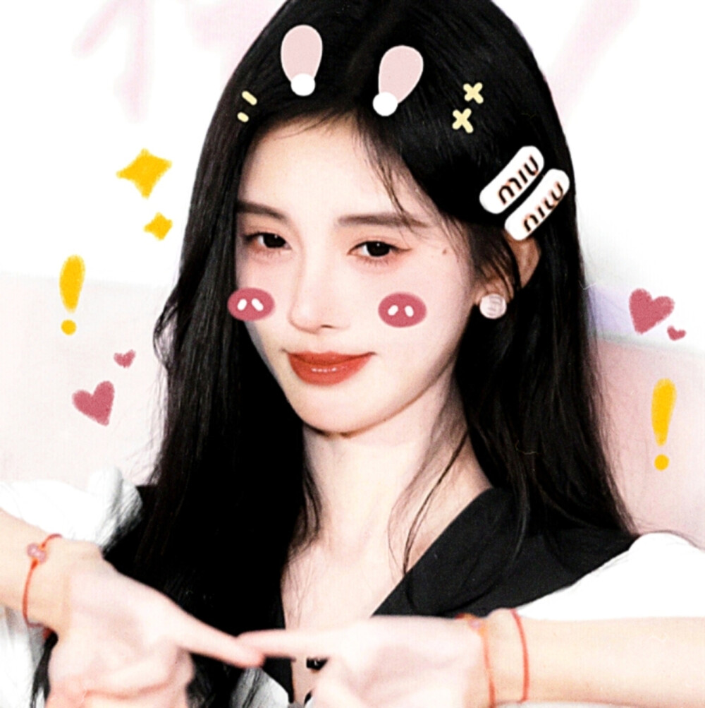 魔法小兔૮꒰˶•˕•˶꒱ა