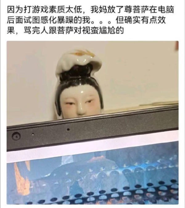梗图 - 高清图片，堆糖，美图壁纸兴趣社区