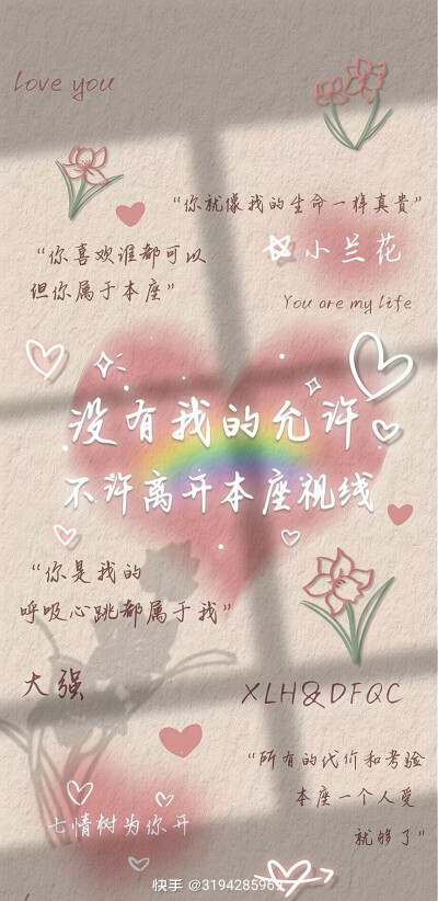 一张照片