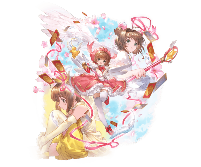 GBF 碧蓝幻想 联动 魔卡少女樱 木之本樱 小可