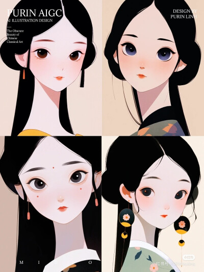 Ai绘画 清冷女生