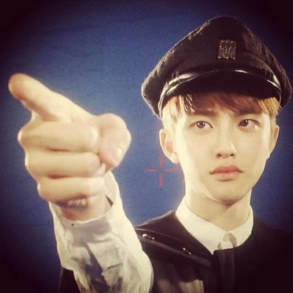 EXO 都暻秀