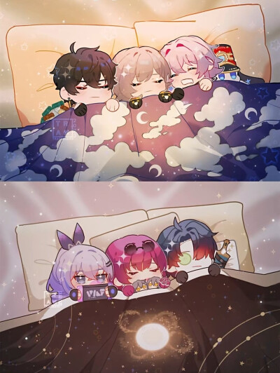 崩坏星穹铁道 表情包 侵删