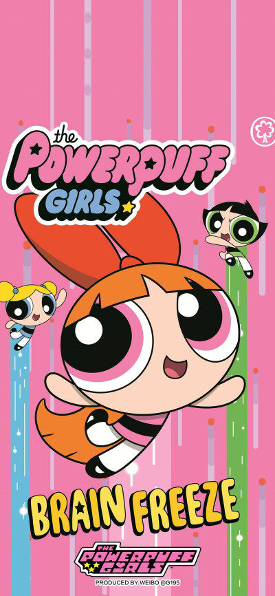 飞天小女警壁纸