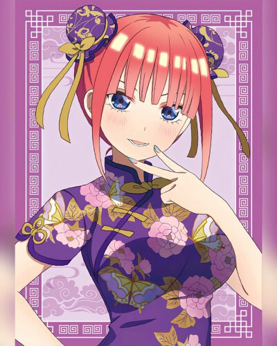 五等分的花嫁