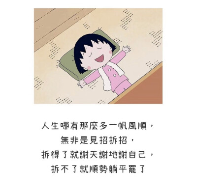 酷
