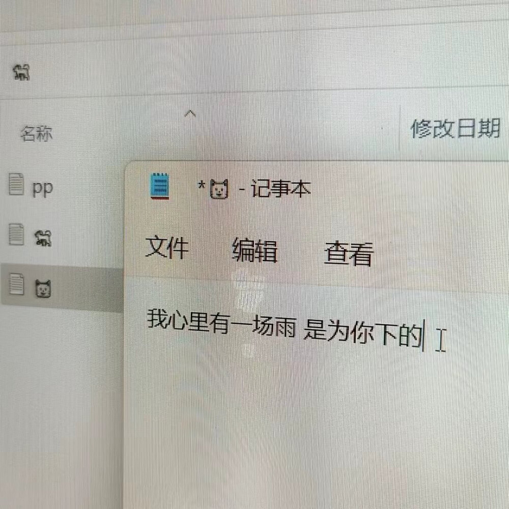 套图可二改