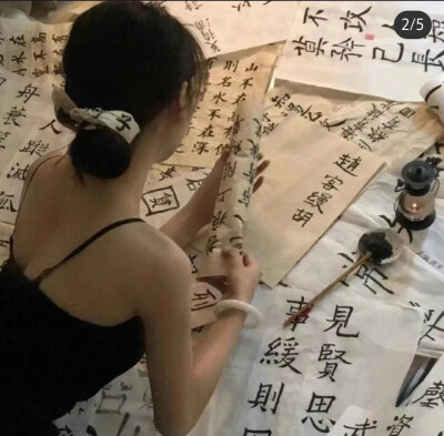 挑战分享一下相册里的头像（书法姐姐系）♍️