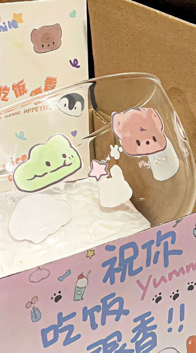 可爱壁纸呀