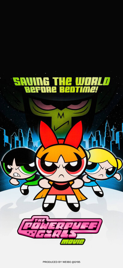 飞天小女警壁纸