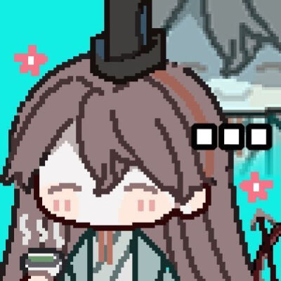 代号鸢表情包