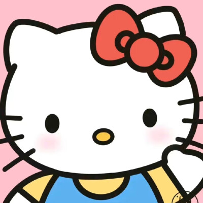 凯蒂猫，HelloKitty 头像