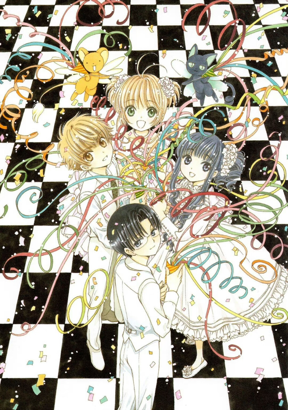 百变小樱魔术卡