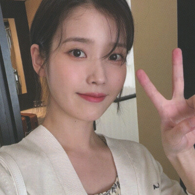 IU