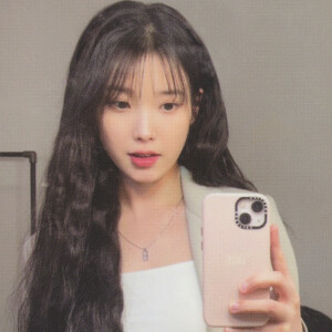 IU