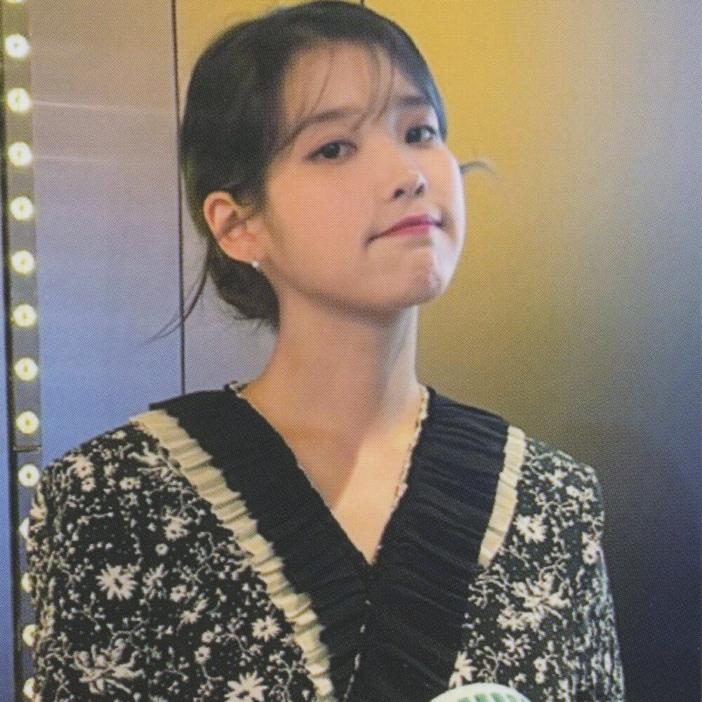 IU