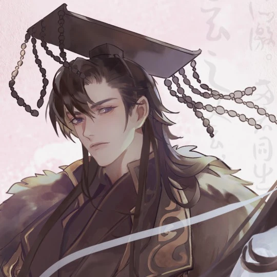 二哈和他的白猫师尊