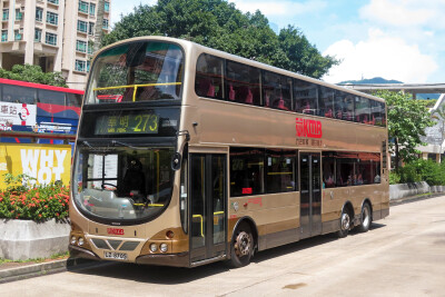 香港九巴，绿蛋巴士