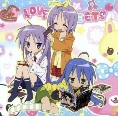 LuckyStar